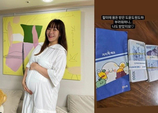 Comedian Jung Juri Shares Heartwarming Family Moments and Announces Fifth Pregnancy Amid Festive Chuseok Celebrations - OUR K-POP