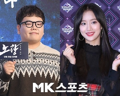 Content Creator KwakTube Faces Backlash Over Support for Former APRIL Member Lee Na-eun Amid School Bullying Controversy - OUR K-POP