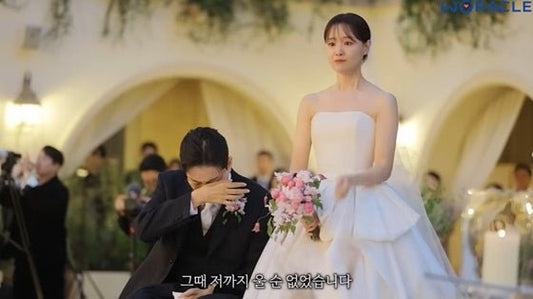 Controversy Erupts Over Brother's Inappropriate Speech at the Wedding of YouTuber Park Wi and Former Secret Member Song Ji-eun - OUR K-POP