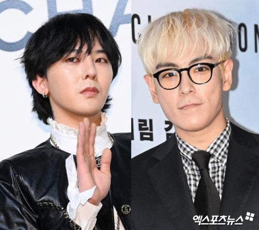 G-Dragon Dominates 'You Quiz' as Big Bang's T.O.P is Notably Edited Out Amid Reunion Rumors - OUR K-POP