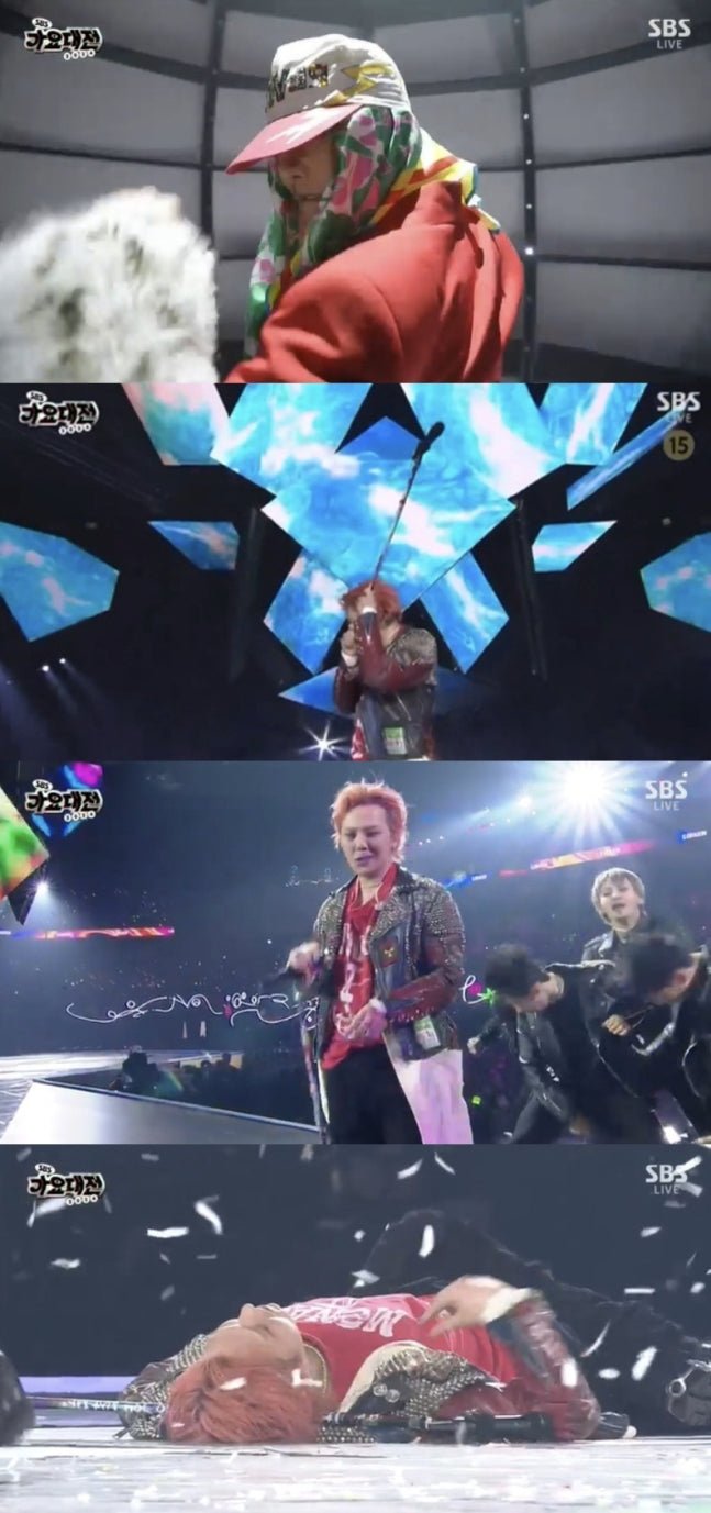 G-Dragon Faces Controversy Over 'Gayo Daejeon' Live Performance - OUR K-POP