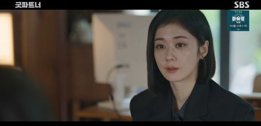 Good Partner's latest episode captures high ratings as rival lawyers engage in a gripping divorce case showdown, paving the way for final revelations before the series finale. - OUR K-POP