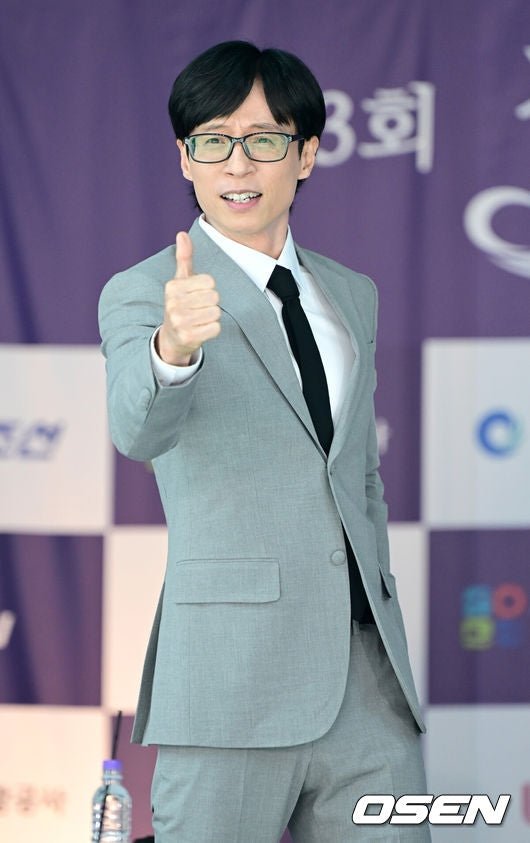 HaHa Reveals Yoo Jae-suk Gave 10 Million Won as Wedding Gift at Jo Se-ho's Ceremony - OUR K-POP