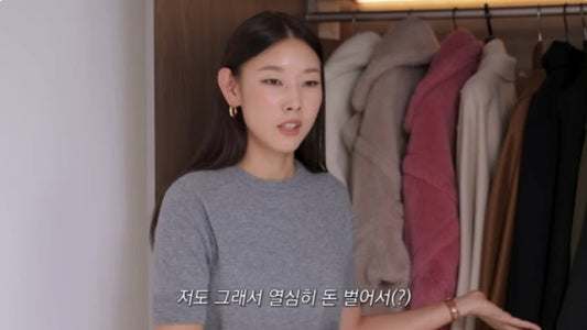 Han Hye-jin Shows Off Winter Coat Shopping Spree Featuring High-End Italian Styles Worth Over 33 Million Won - OUR K-POP