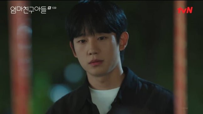 Heartbreak in tvN's 'Mom's Friend's Son' as Jung Hae-in confronts Seo Somin's cancer diagnosis and the emotional fallout of keeping secrets. - OUR K-POP