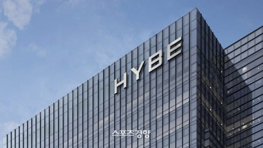 HYBE Accused of Enforcing Unlawful Non-Compete Agreements on Departing Employees - OUR K-POP