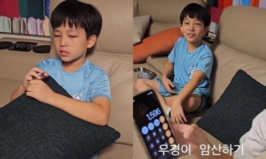 Jewelry's Lee Ji-hyun Shares Proud Moment as Son Impresses with Math Skills in Viral Video - OUR K-POP