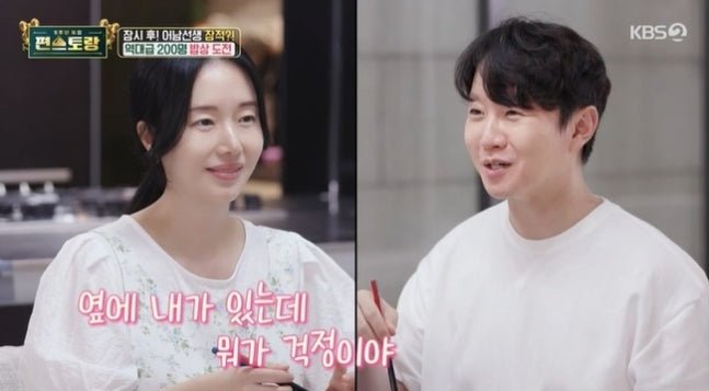 Jung Hyun's Charming Family Moments Revealed on KBS as Husband Confidently Addresses Future Daughter's Marriage - OUR K-POP