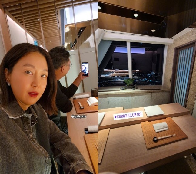 Kim Ji-hye and Park Jun-hyung Indulge in a Luxurious Day at Seoul's Exclusive Signature Club - OUR K-POP