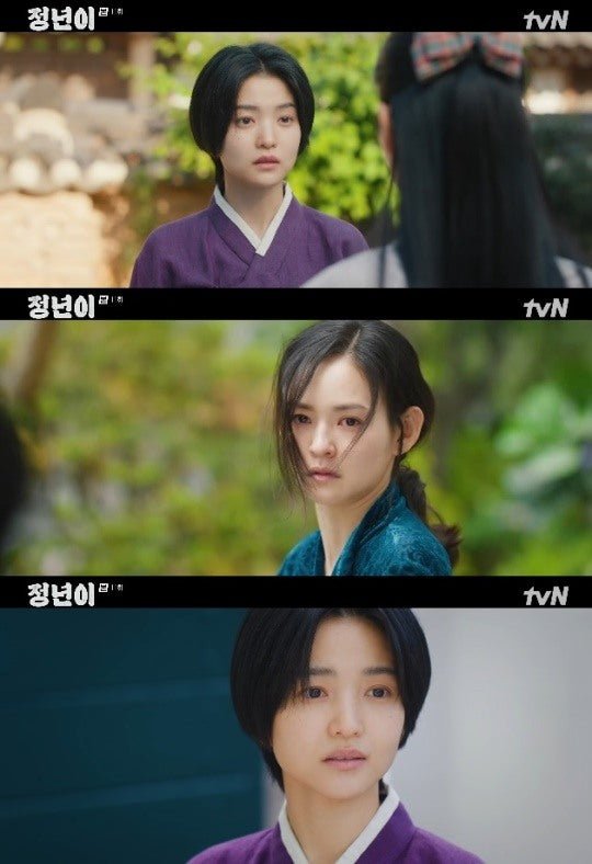 Kim Tae-ri Searches for Jeong Eun-chae in Emotional Episode of tvN's 'Jungnyeon' - OUR K-POP