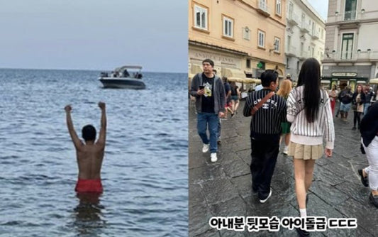 Korean Star Jo Se-ho Shows Off His Romantic Side During Italian Honeymoon After Secret Wedding - OUR K-POP