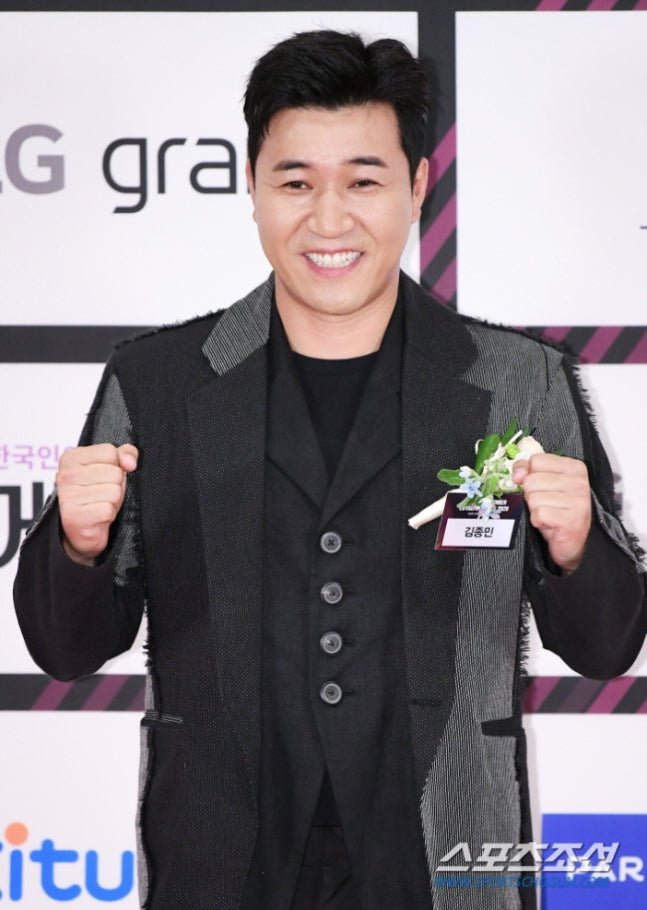 Koyote's Kim Jong-min announces plans to marry his 11-year-younger girlfriend next year. - OUR K-POP