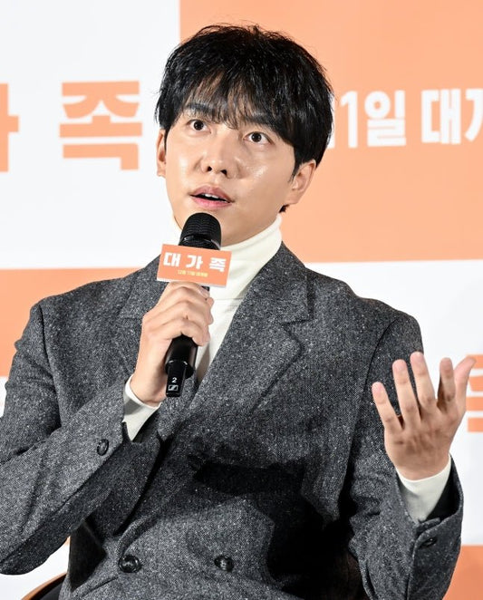 Lee Seung-gi addresses family controversy, emphasizing independence from in-laws amid stock manipulation claims involving his wife’s family. - OUR K-POP