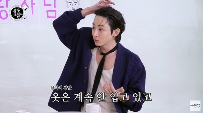 Lee Soo-hyuk Reflects on His Role as Inspiration for 'Fashion King' Character in New Web Variety Show - OUR K-POP