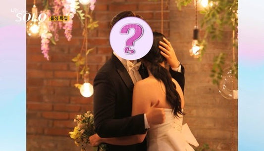 Love in the Air: '나는 SOLO' Season 22's Yong-ho and Sun-ja Confirmed as the New Couple Amid Wedding Photo Reveal - OUR K-POP