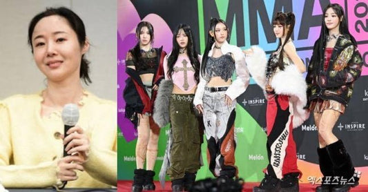 NewJeans Alleges Workplace Bullying at HYBE, Labor Ministry Launches Investigation Following Emergency Live Broadcast - OUR K-POP