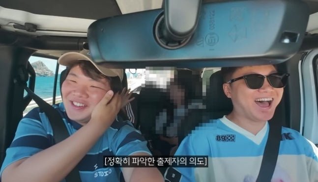 Pani Bottle Defends Friend Kwak Tube Amid Controversy Over School Violence Allegations and Travels Together in New Video - OUR K-POP