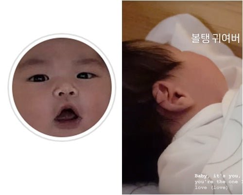 Park Soo-hong and Kim Da-ye Celebrate a Decade as Parents, Showering Love on Their Adorable Newborn Daughter - OUR K-POP