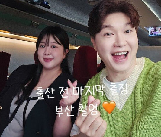 Park Soo-hong and Kim Da-ye prepare for parenthood as they share heartfelt updates just weeks before their baby's arrival - OUR K-POP