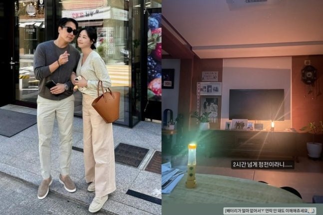 Shinhwa's Andy and Announcer Lee Eun-joo Face Challenges from Power Outage in Their New Home - OUR K-POP