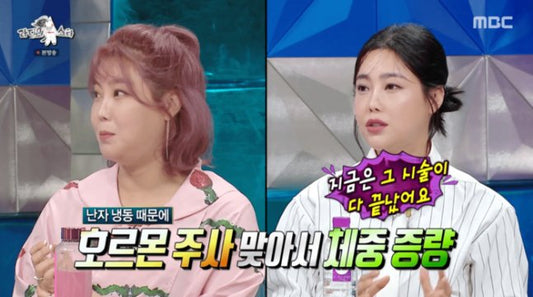 Solbi Reveals Stunning 18kg Weight Loss Journey on MBC's Radio Star - OUR K-POP