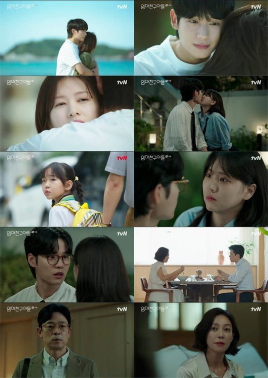 Tensions Rise as Love and Secrets Unfold in tvN's Mama's Friend's Son Ahead of Dramatic Episode 11 - OUR K-POP