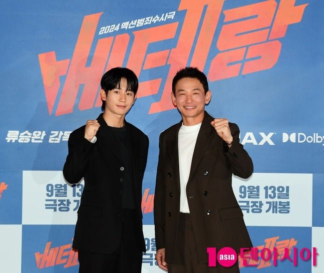 Veteran 2 Surges Past Break-Even Point Amid Mixed Reviews and Hopes for 10 Million Tickets Sold - OUR K-POP