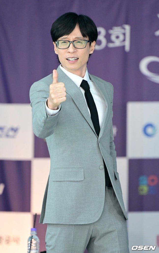 Yoo Jae-suk Passes Rigorous Tax Audit Without Issues After Becoming a 200 Billion Won Property Owner - OUR K-POP