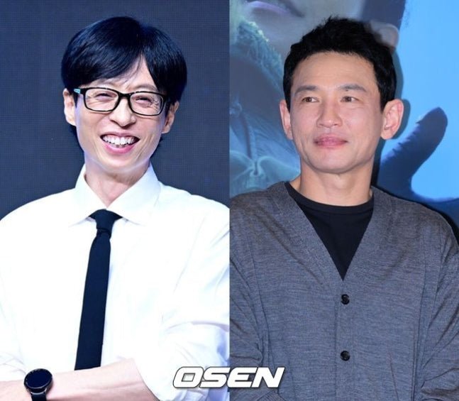 Yu Jae-suk and Hwang Jung-min Wrap Up Exciting Filming for Their New Travel Web Show 풍향고 in Vietnam - OUR K-POP