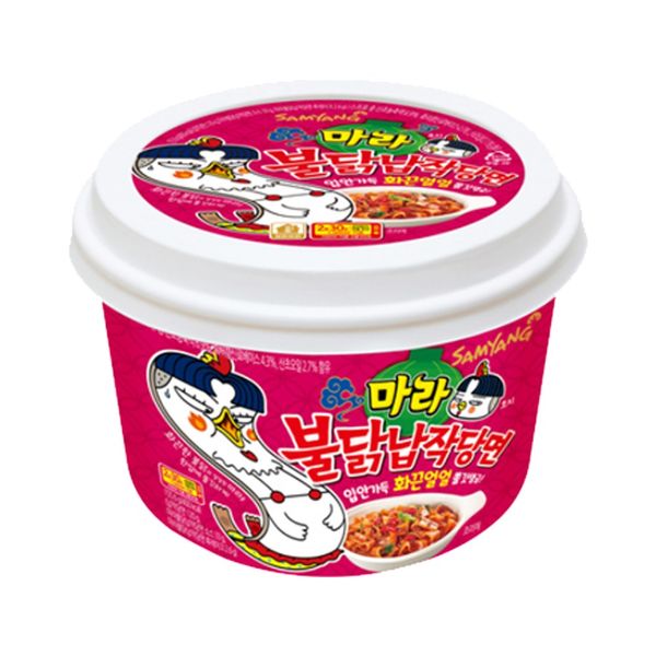 [Samyang] Mara Buldak fire noodle Flat Noodles 155.6g