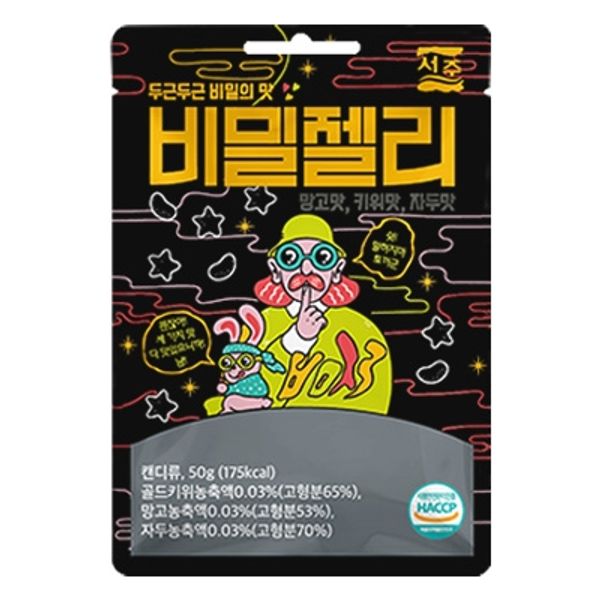 [SEOJU] - Secret Jelly 50g