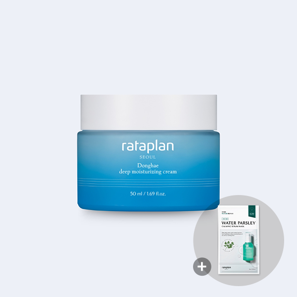 [rataplan] Donghae deep moisturizing cream