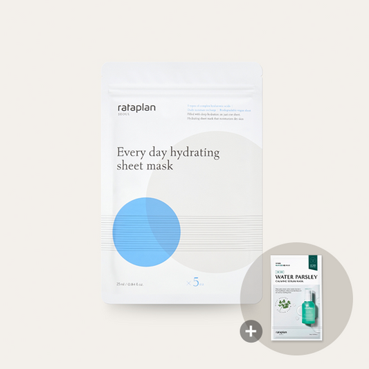 [rataplan] Every day hydrating sheet mask (5 sheets)