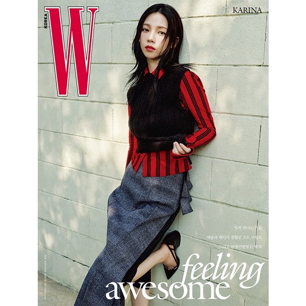 [24 - 07 - 29] W 2024.08 B Type (Cover : aespa : KARINA / Contents : aespa : KARINA 12p, NCT : JAEHYUN 12p, SEVENTEEN : HOSHI 10p) - OUR K - POP