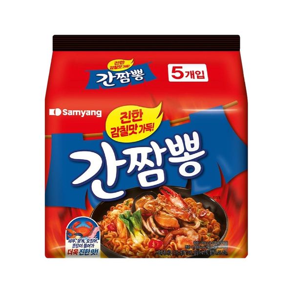 [Samyang] Stir-fried Seafood Noodles 140g 5pcs