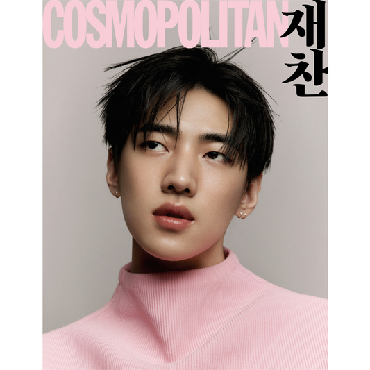 K-BEAUTY 2022.07 (Cover : OMEGA X)