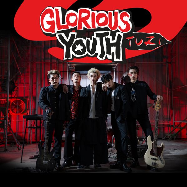 2Z - 8th EP Album [Glorious Youth] - OUR K - POP