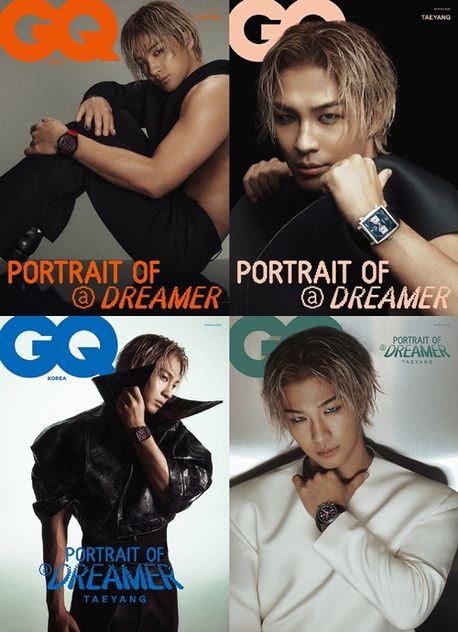 [Magazine] [25-02-26] GQ KOREA 2025.03 B Type, 1 of 4 Random Cover (Cover : TAEYANG / Contents : TAEYANG 16p, Stray Kids 12p, aespa : KARINA 10p, OH MY GIRL : ARIN 6p)