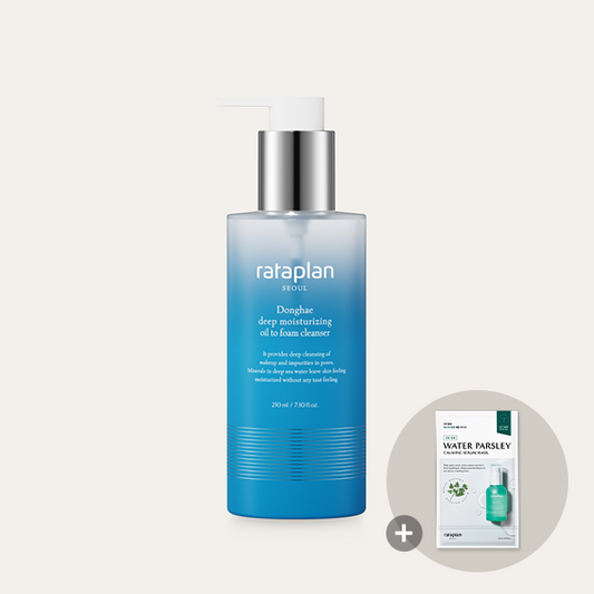 [rataplan] Donghae deep moisturizing oil to foam cleanser