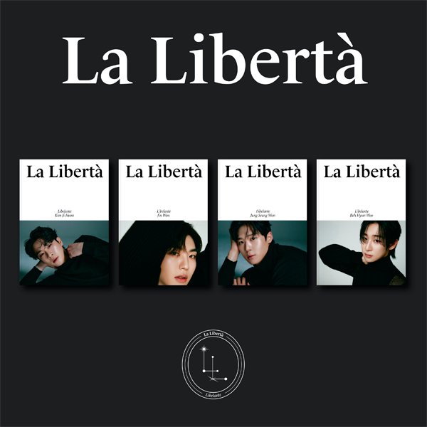 [4CD SET] Libelante - 1st EP [La Libertà] - OUR K - POP