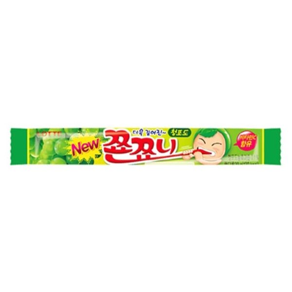 [Lotte] - wellfood Jjonjjoni Green Grape 29g