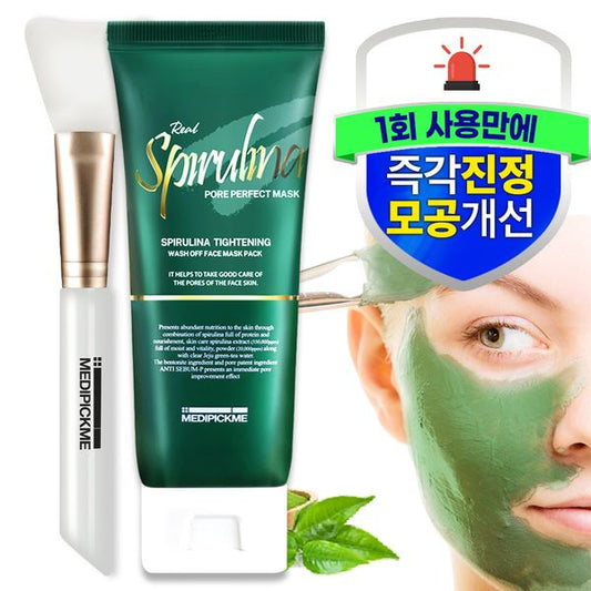 [MEDIPICKME] Real Spirulina Pore Perfect Mask