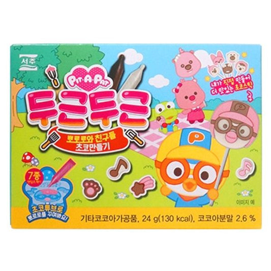 [SEOJU] - Exciting Pororo and Friends DIY Kit 24g