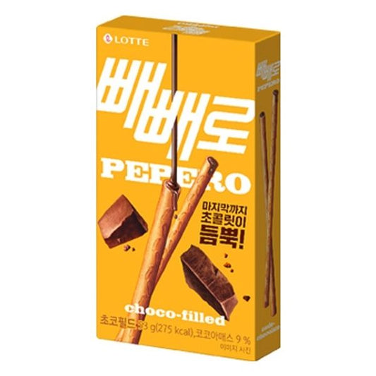 [Lotte] - wellfood Pepero Choco Filled 53g