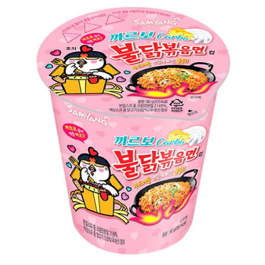 [Samyang] Carbo Buldak fire noodle Stir-fried Noodles Small Cup 80g