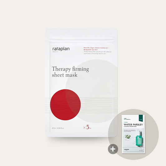 [rataplan] Therapy firming sheet mask (5 sheets)