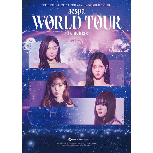 aespa - WORLD TOUR in cinemas Blu - ray (JAPAN) (Limited Edition) - OUR K - POP