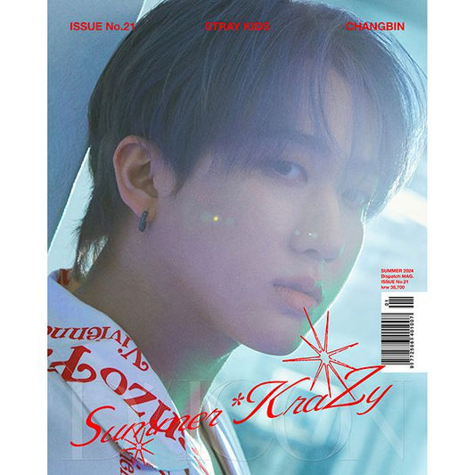 DICON VOLUME N°21 STRAY KIDS : Summer KraZy A Type 03 (Cover : Stray Kids : CHANGBIN) *Gift : Card Cover Sticker