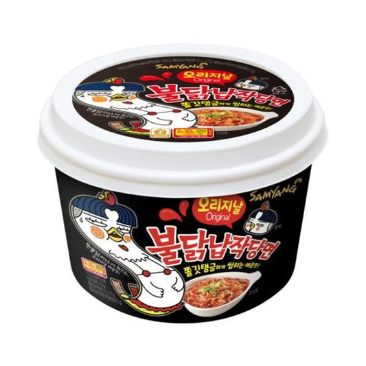 [Samyang] Buldak fire noodle Flat Noodles 155.5g