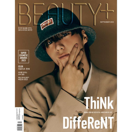 BEAUTY+ 2023.09 B Type (Cover : HYUNJAE) - OUR K - POP